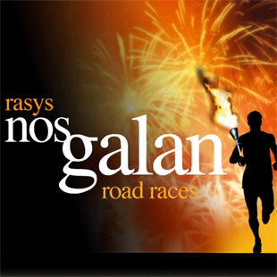 LAST CHANCE to get a place in Nos Galan 2023